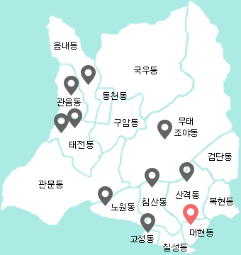 대구 북구 문화예술지도-대현도서관 이미지
