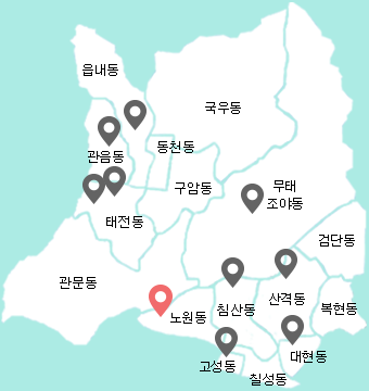 대구 북구 문화예술지도-노원동 작은도서관 이미지