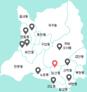 대구 북구 문화예술지도-침산1동 작은도서관 이미지