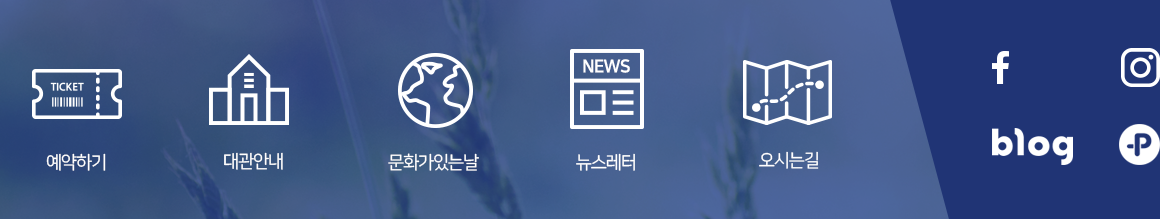 퀵메뉴 테스트