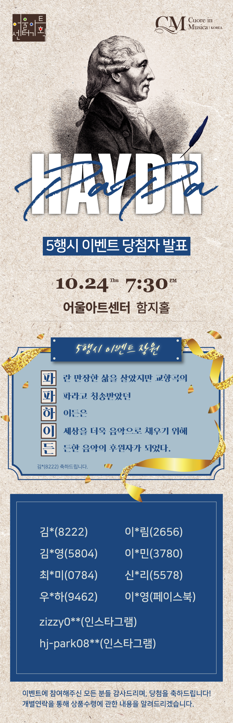 KakaoTalk_20191022_170704376.png