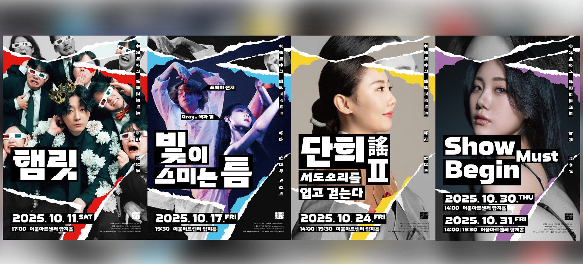 유망