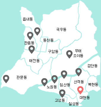 대구 북구 문화예술지도-대현도서관 이미지