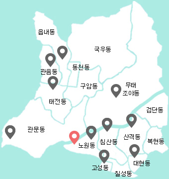 대구 북구 문화예술지도-서변동 작은도서관 이미지