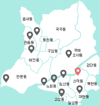 대구 북구 문화예술지도-침산1동 작은도서관 이미지