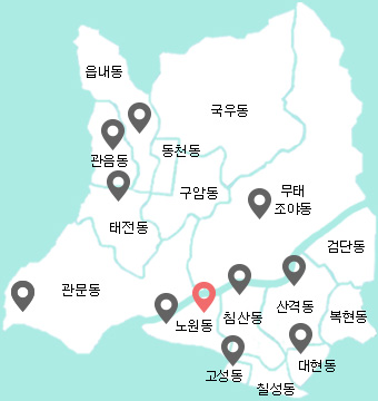 대구 북구 문화예술지도-고성동 작은도서관 이미지