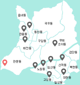 대구 북구 문화예술지도-노원 행복도서관 이미지