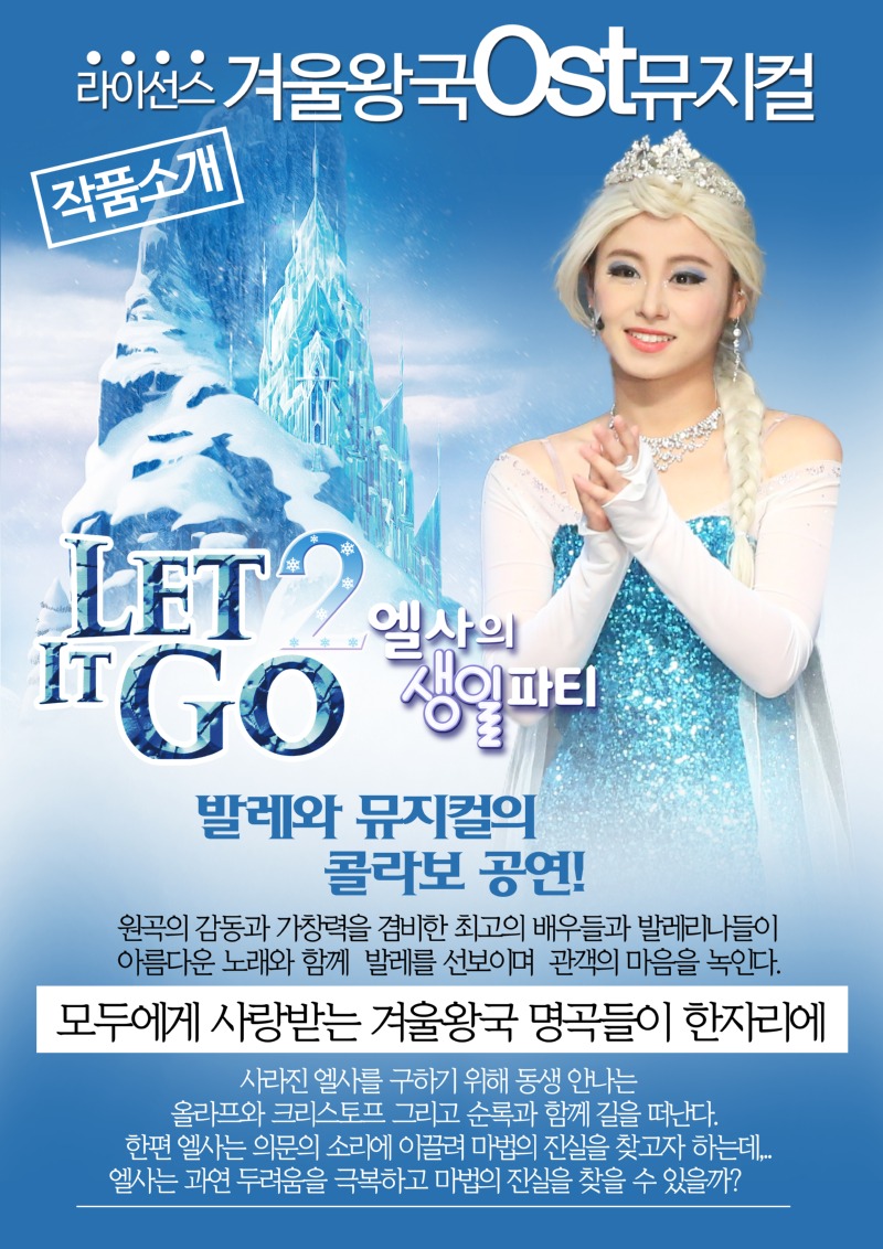 02.작품소개.jpg