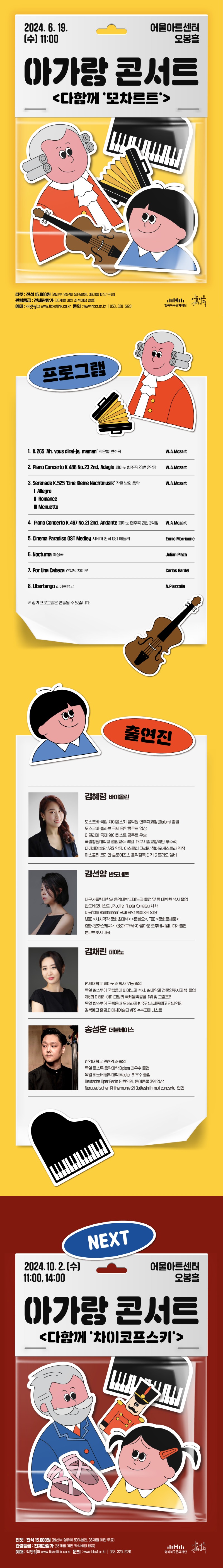 상세페이지.jpg