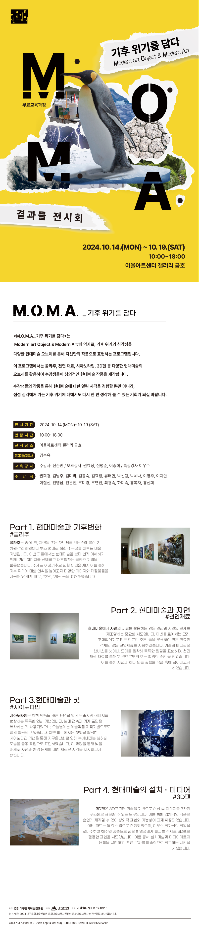 대지 1@4x.png
