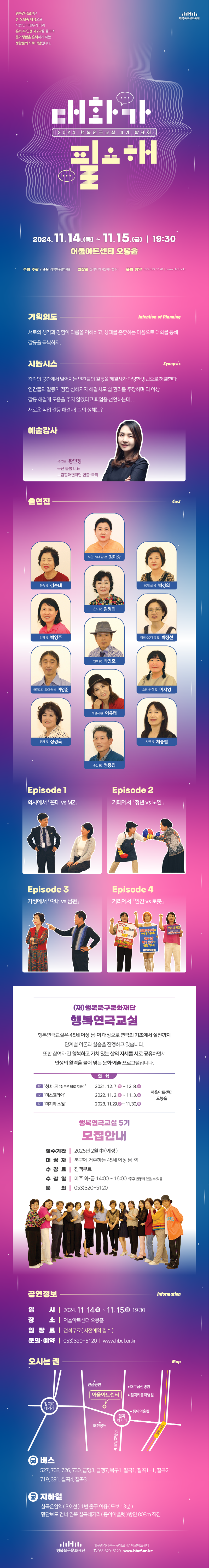 웹배너.png