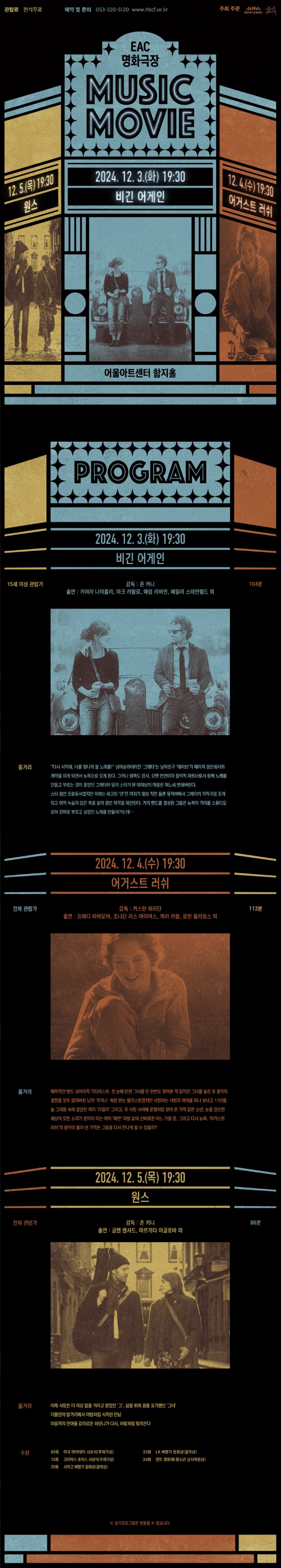 상세페이지.jpg
