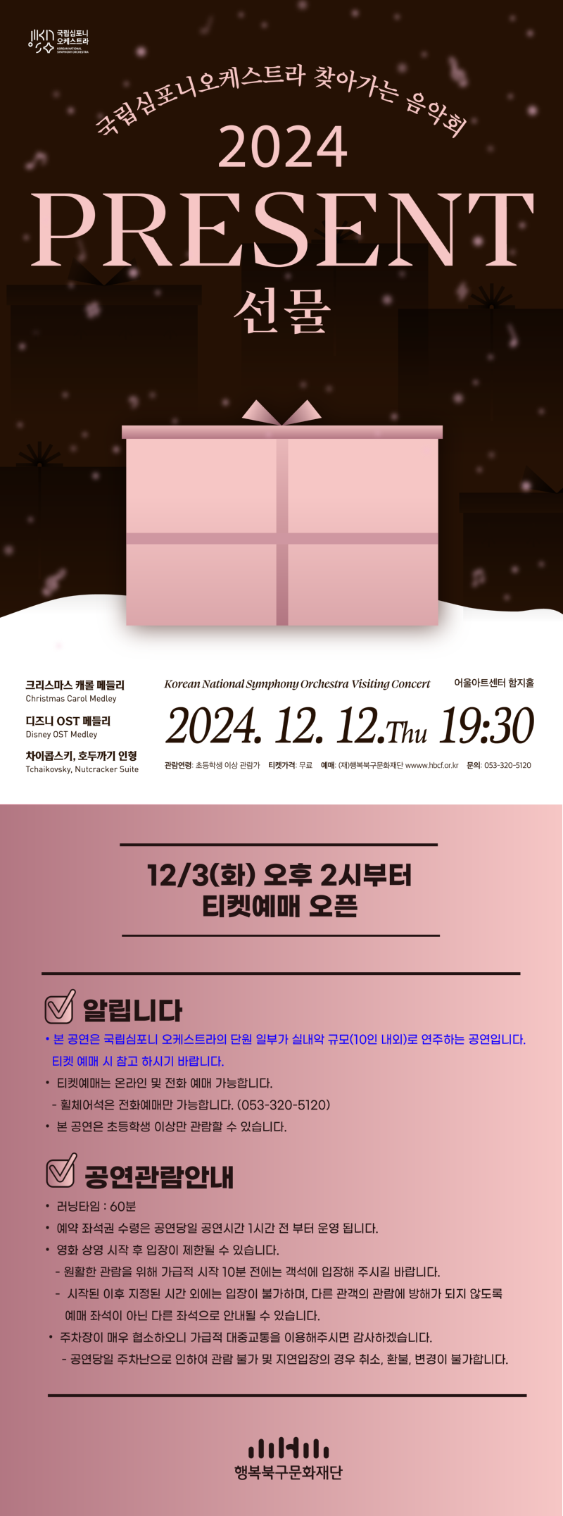 대지 1@3x.png