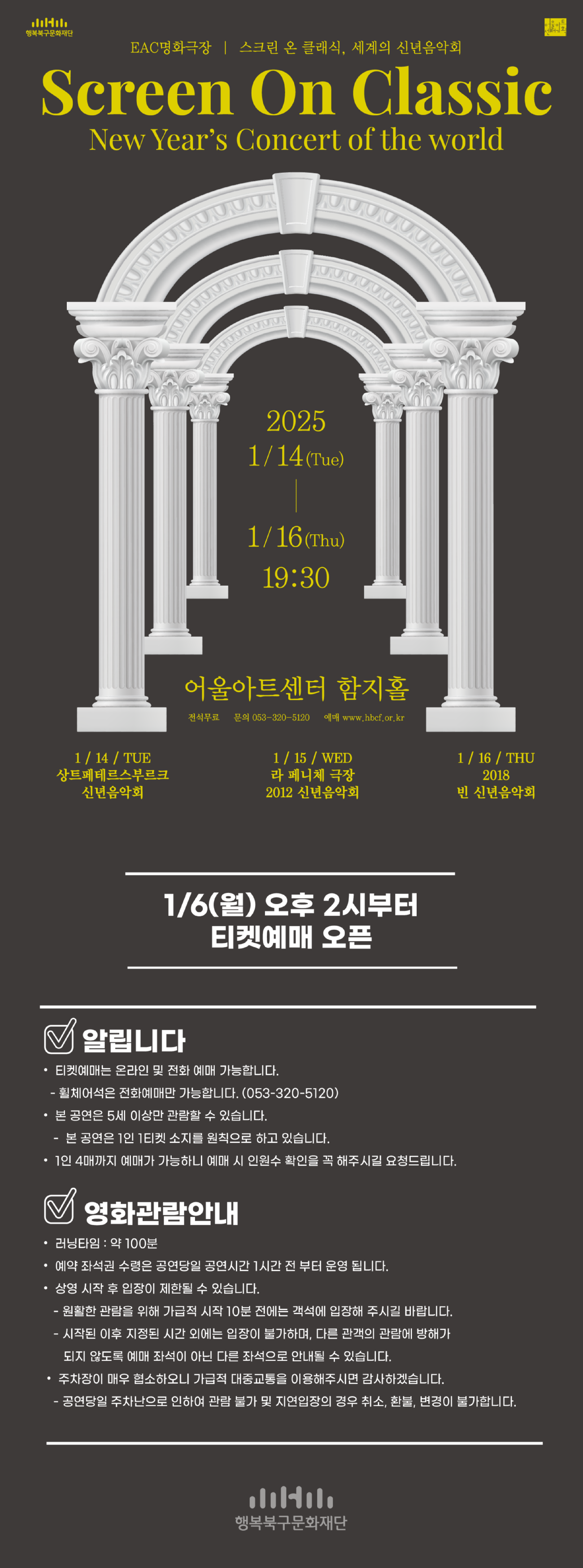 알립니다대지 1@2x.png