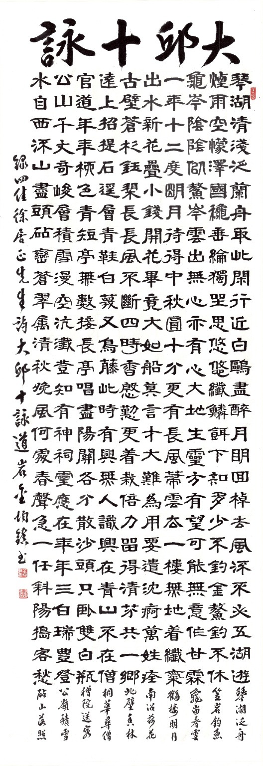 한문서예.jpg
