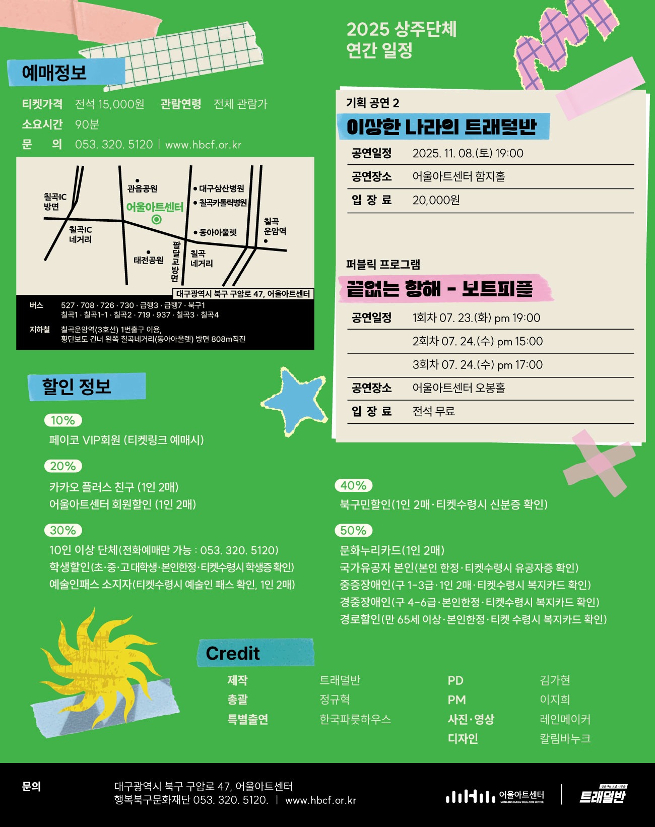 상세2.jpg