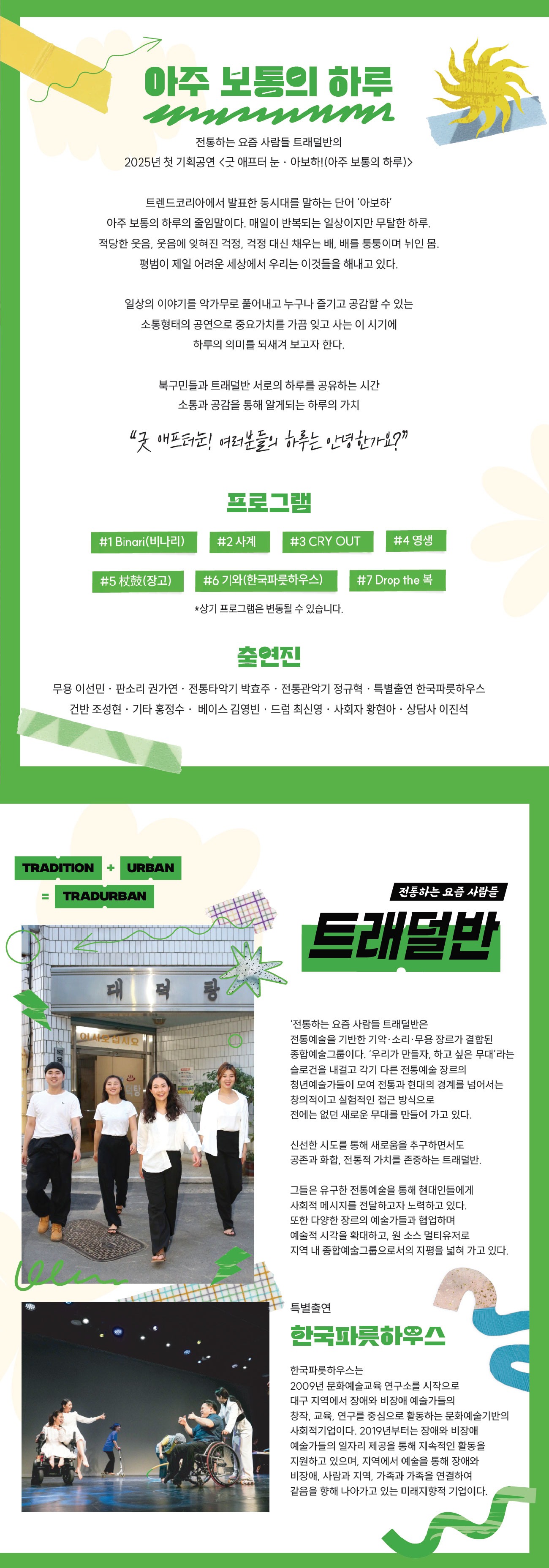 상세1수정.jpg