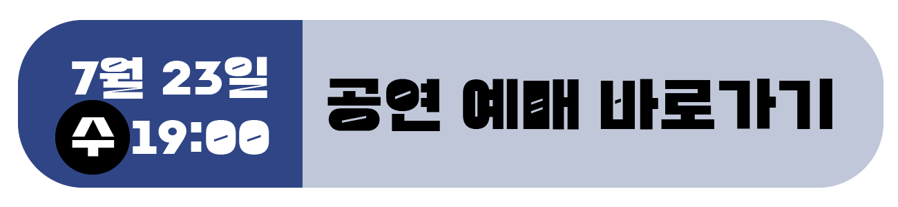 대지 1.png