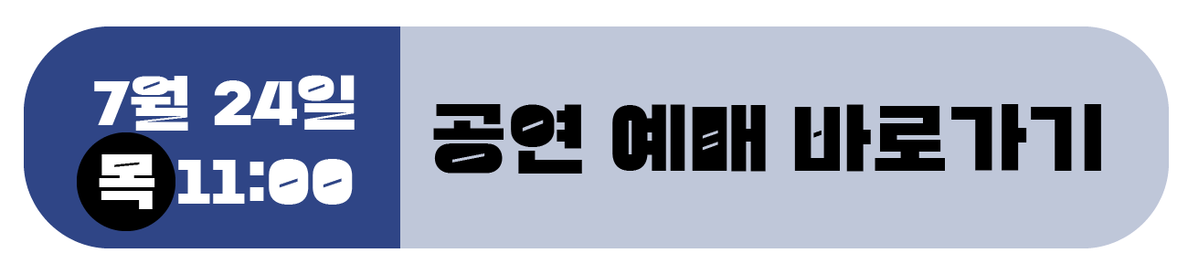 대지 1 사본.png