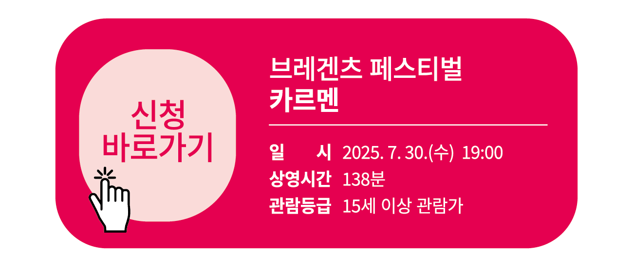 대지 13 사본.png