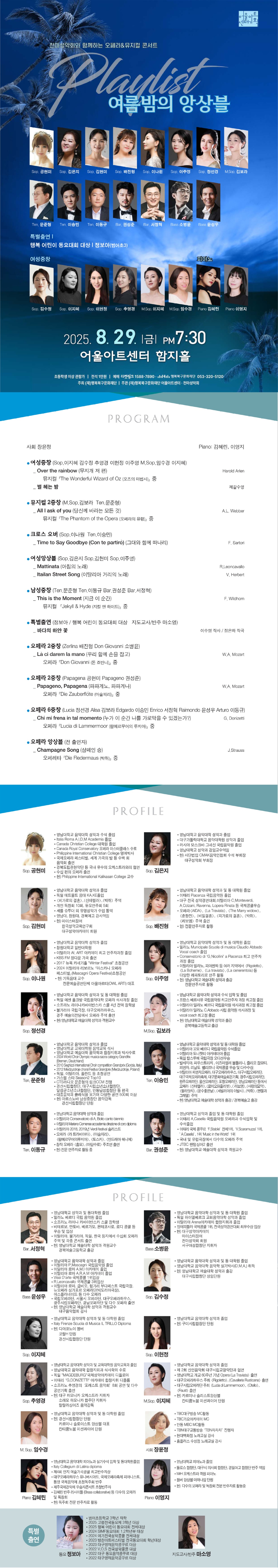 SNS용.jpg