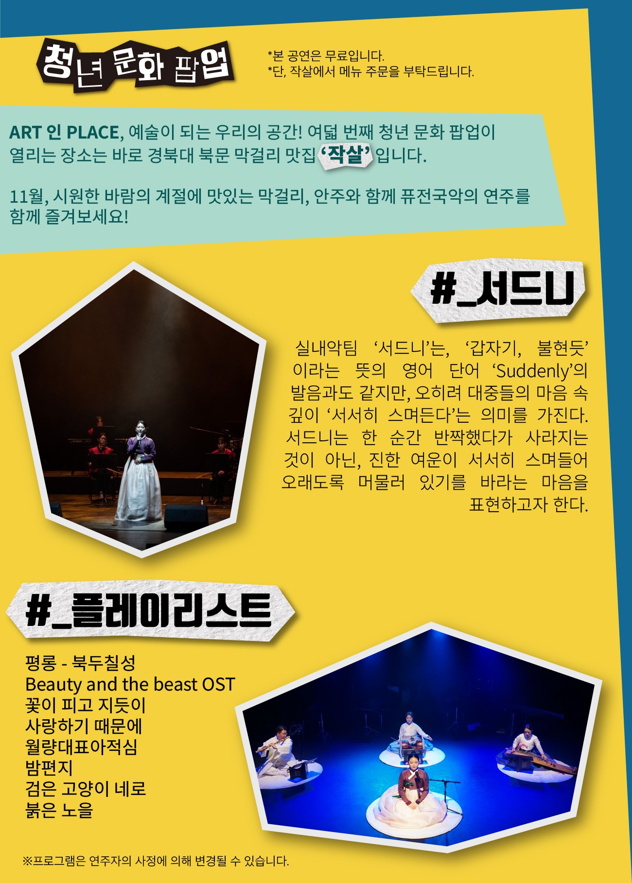 대지 14 사본 2.jpg