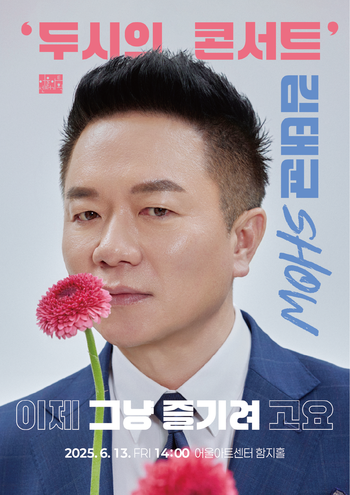 테스트